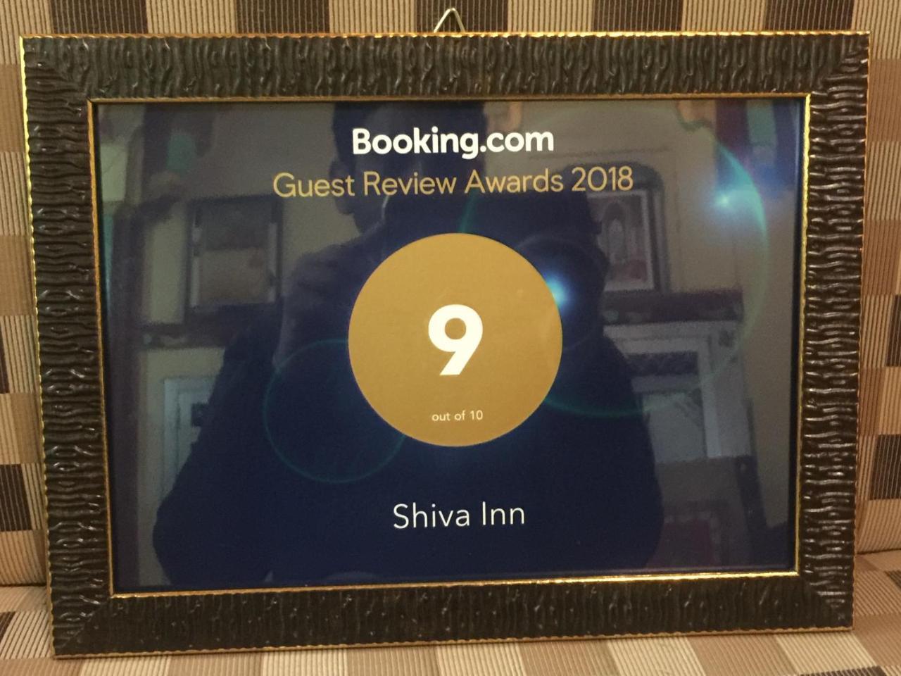 Guest house Shiva Varanasi